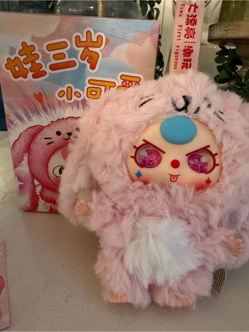 Baby Three De-Lovely Plush Pendant